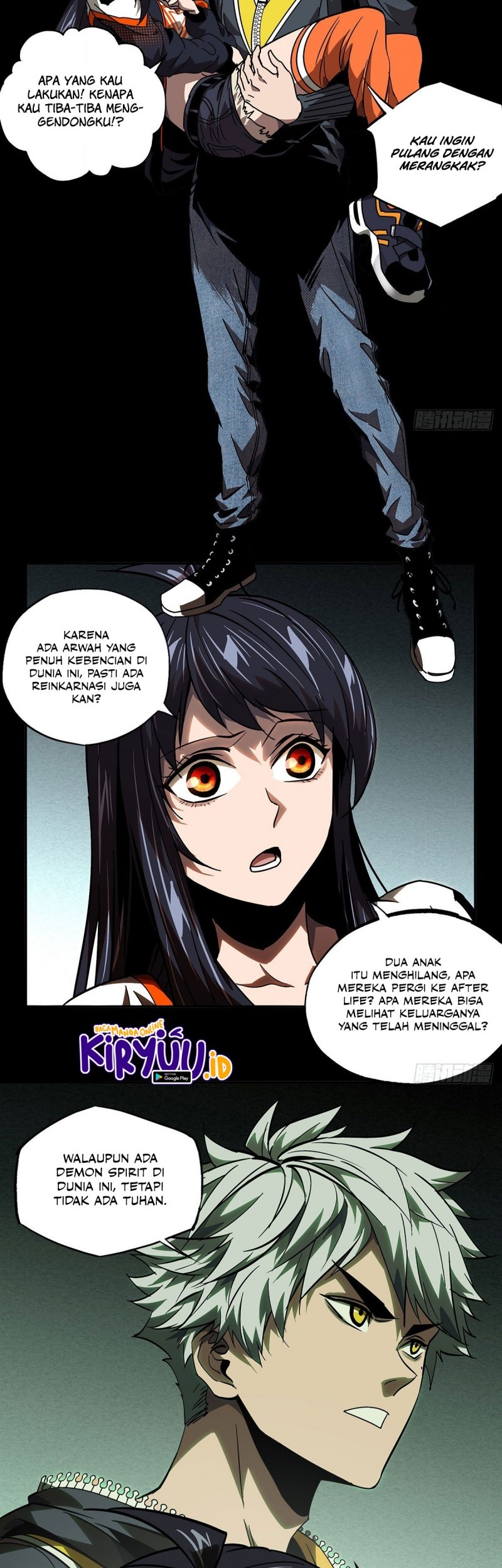 Da Xiang Wuxing Chapter 53 Gambar 20