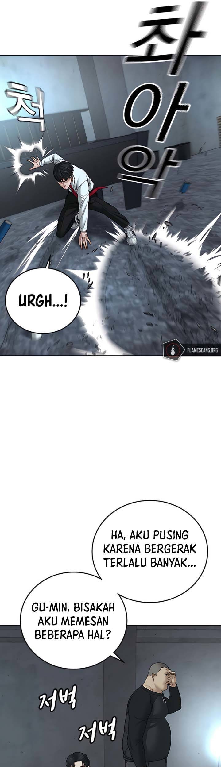 Reality Quest Chapter 33 Gambar 50