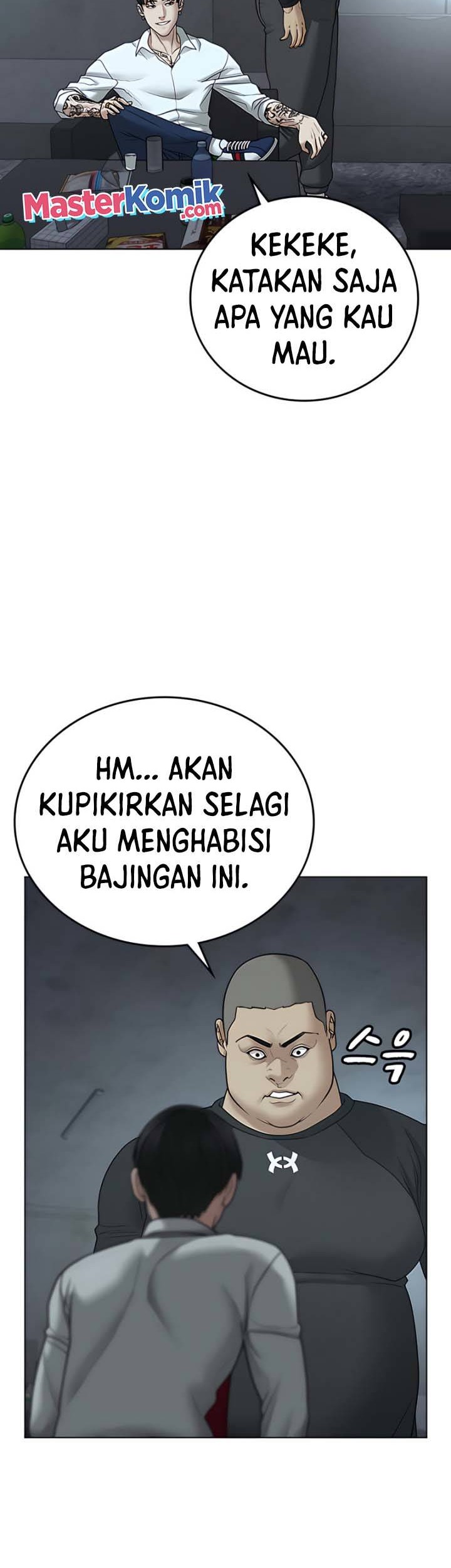 Reality Quest Chapter 33 Gambar 51