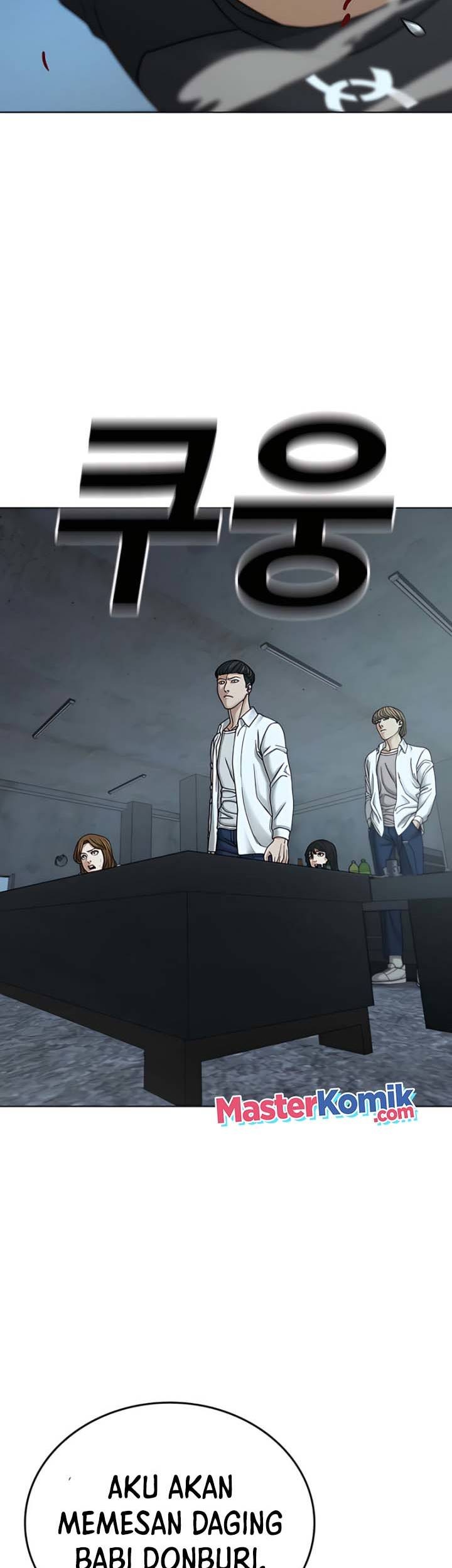 Reality Quest Chapter 33 Gambar 58