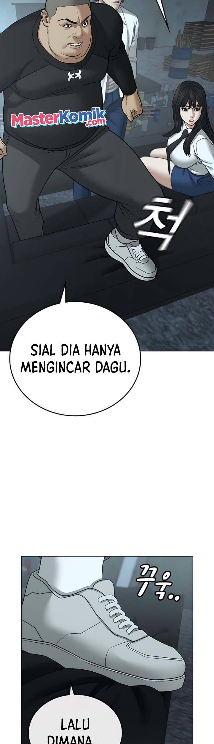 Reality Quest Chapter 33 Gambar 42