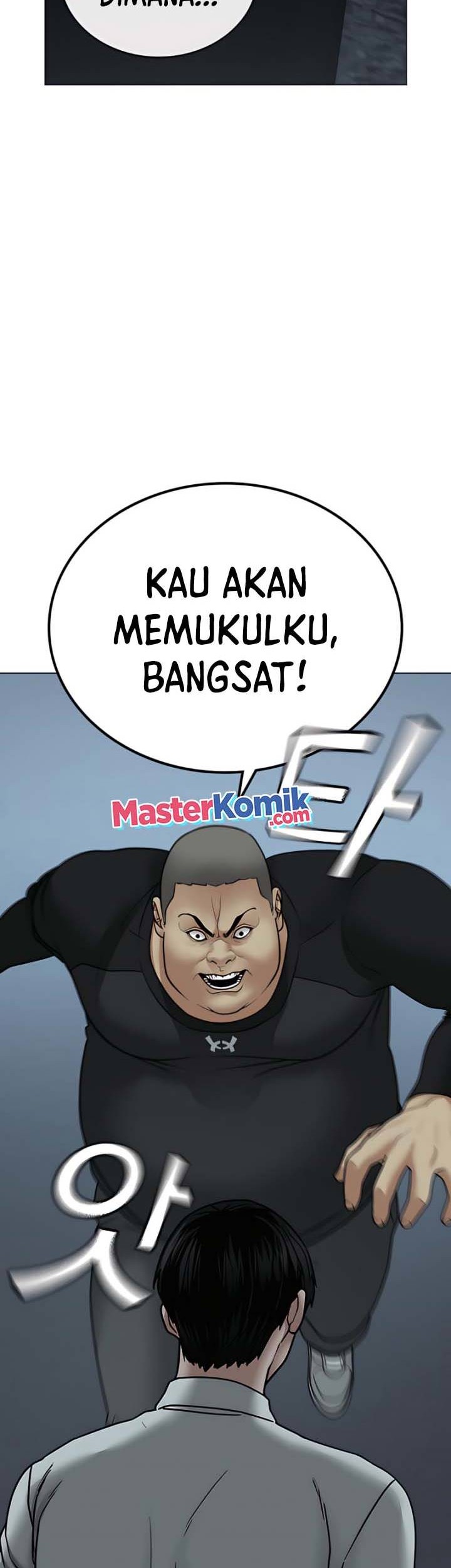 Reality Quest Chapter 33 Gambar 43