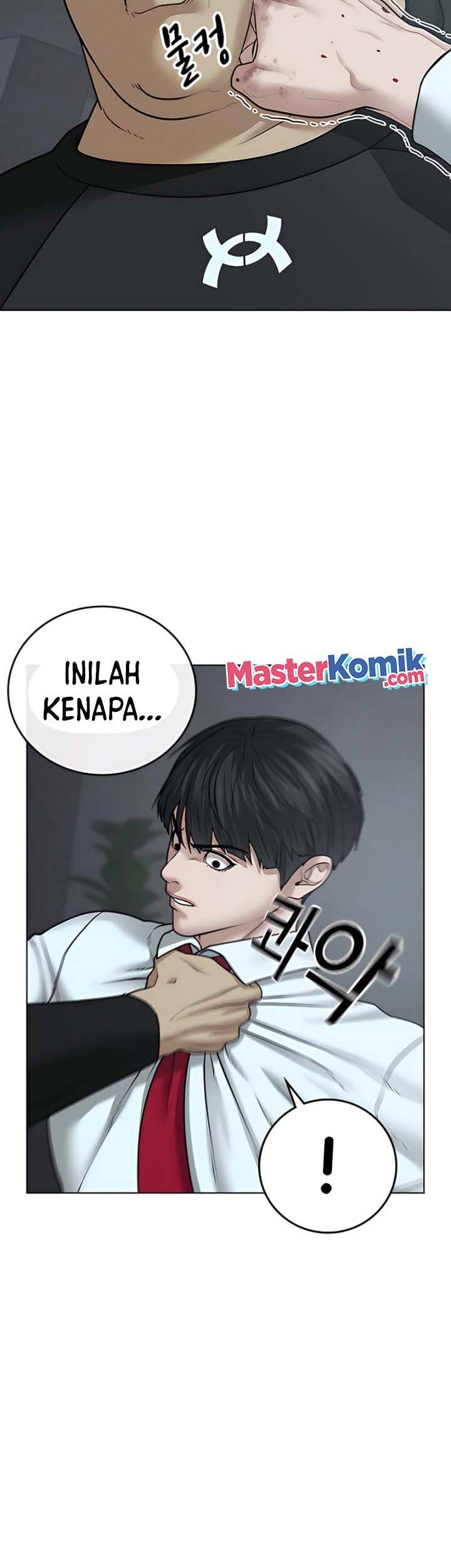 Reality Quest Chapter 33 Gambar 47