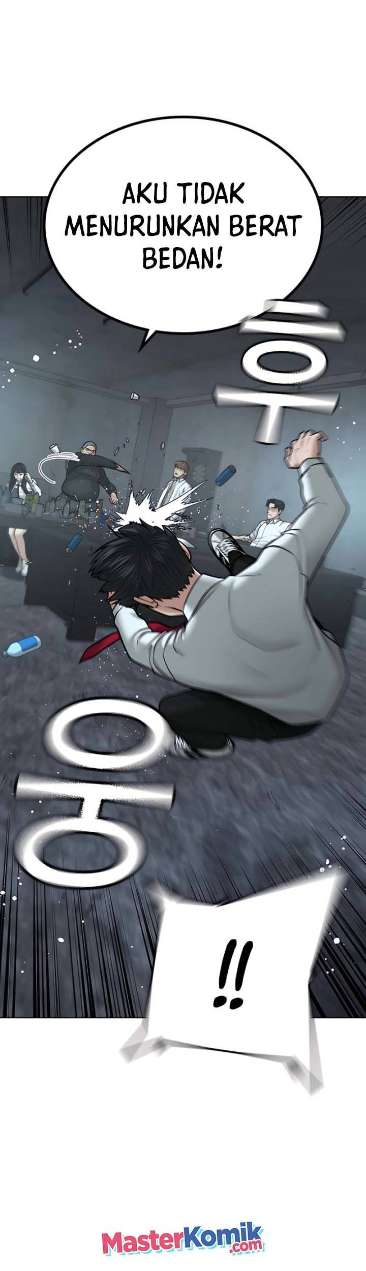 Reality Quest Chapter 33 Gambar 48