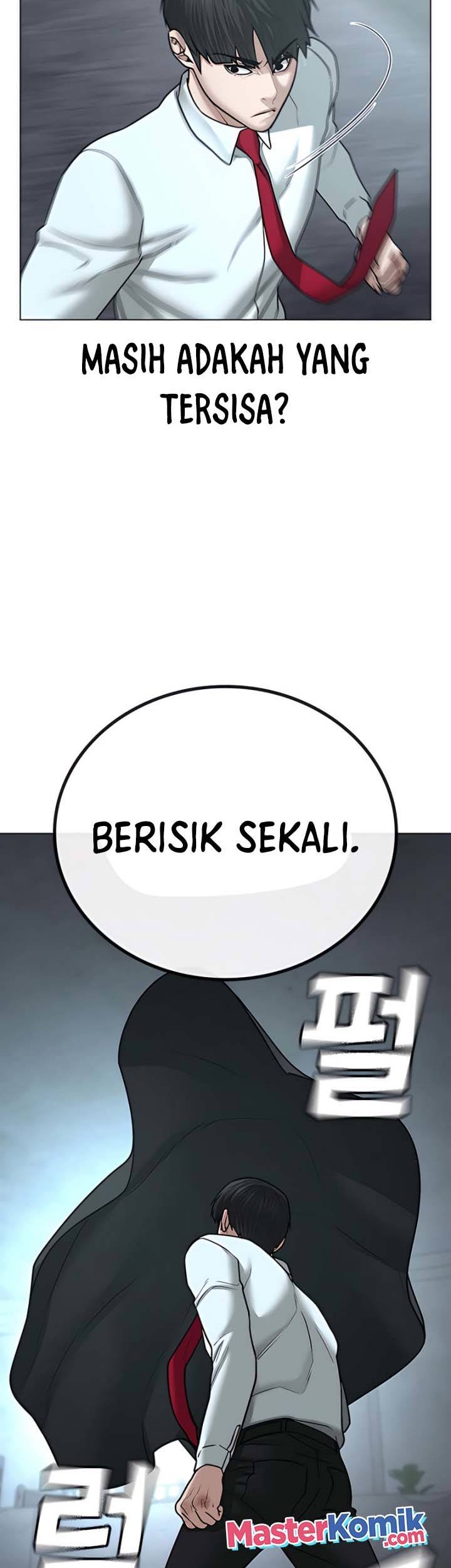 Reality Quest Chapter 33 Gambar 73