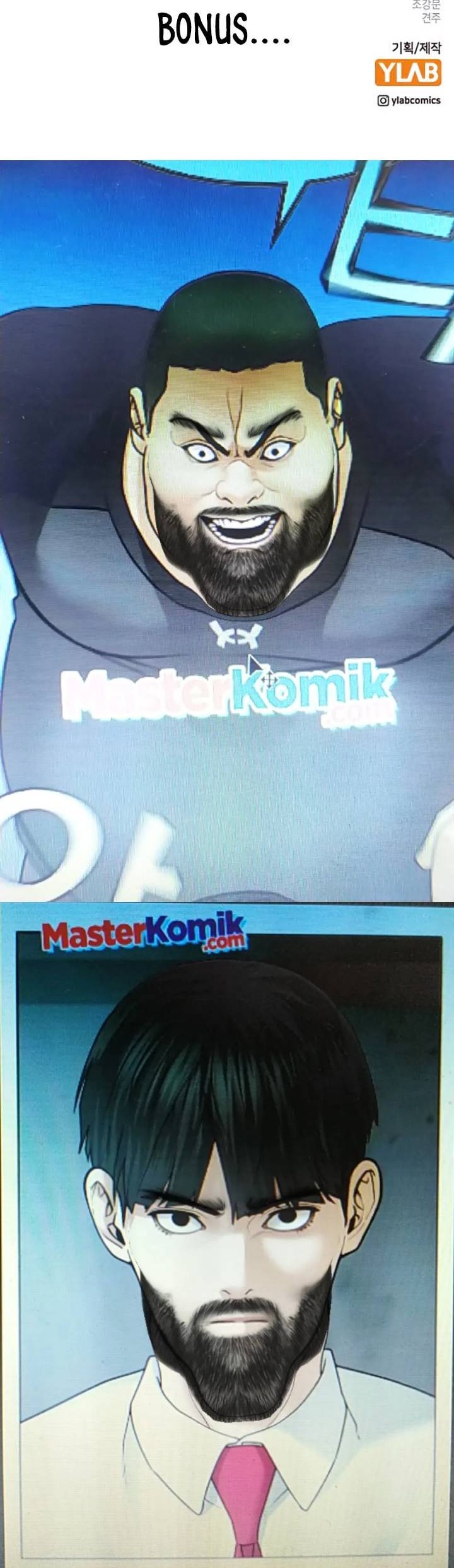 Reality Quest Chapter 33 Gambar 83