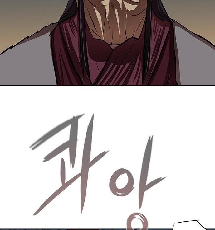 Escort Warrior Chapter 109 Gambar 29