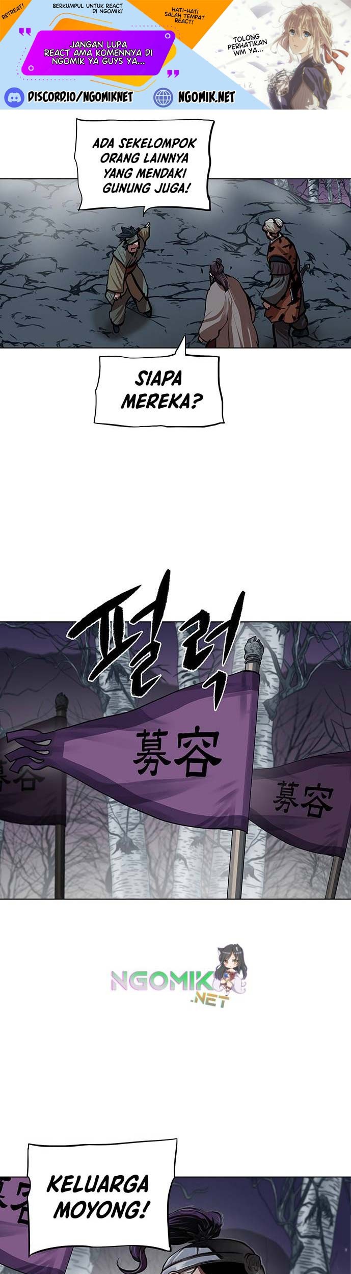 Manhwa Escort Warrior Chapter 109 gambar nomor 2
