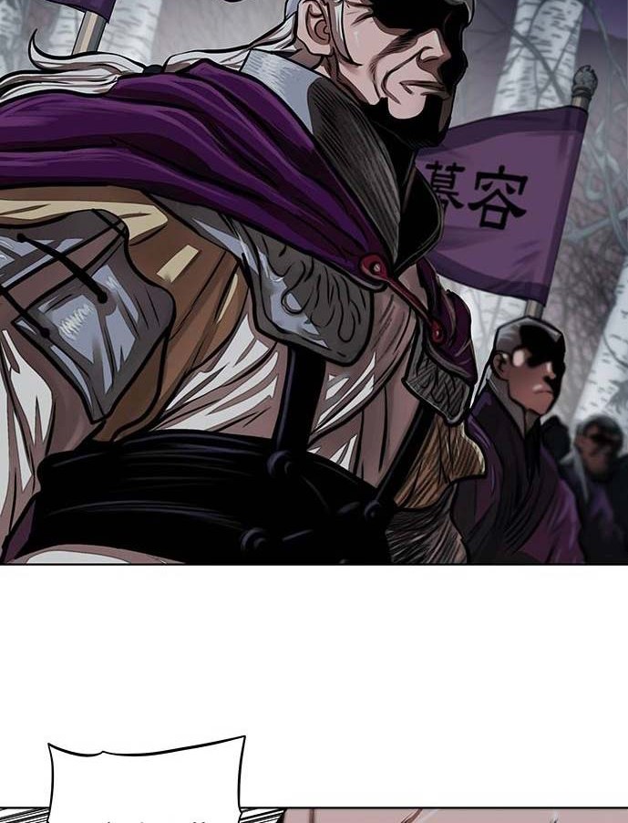 Escort Warrior Chapter 109 Gambar 3