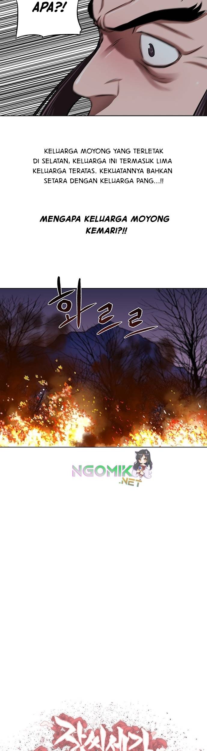 Escort Warrior Chapter 109 Gambar 4