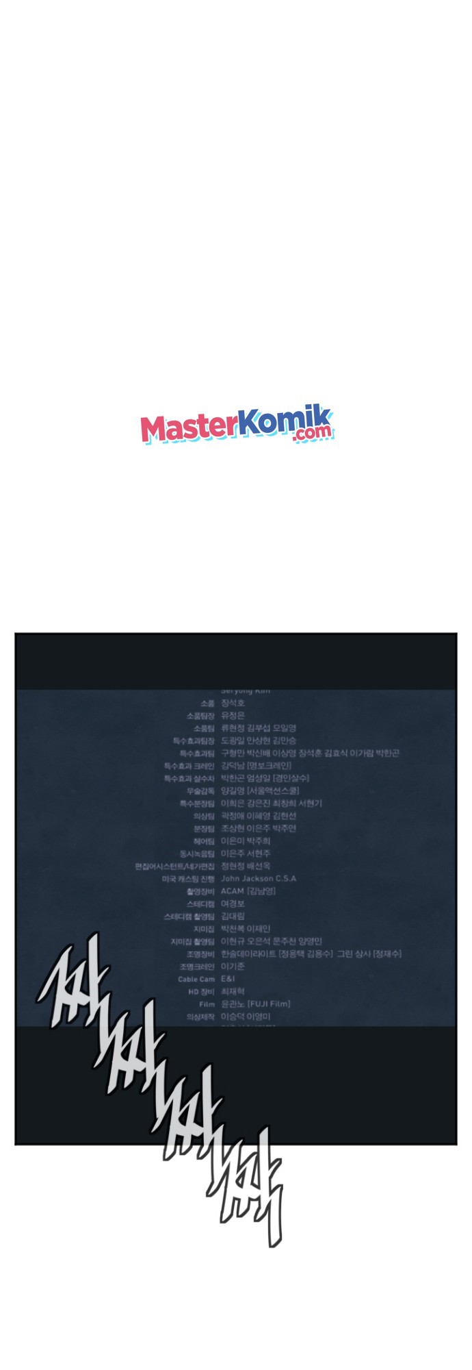 I Stack Experience Through Writing Books Chapter 149 Gambar 11