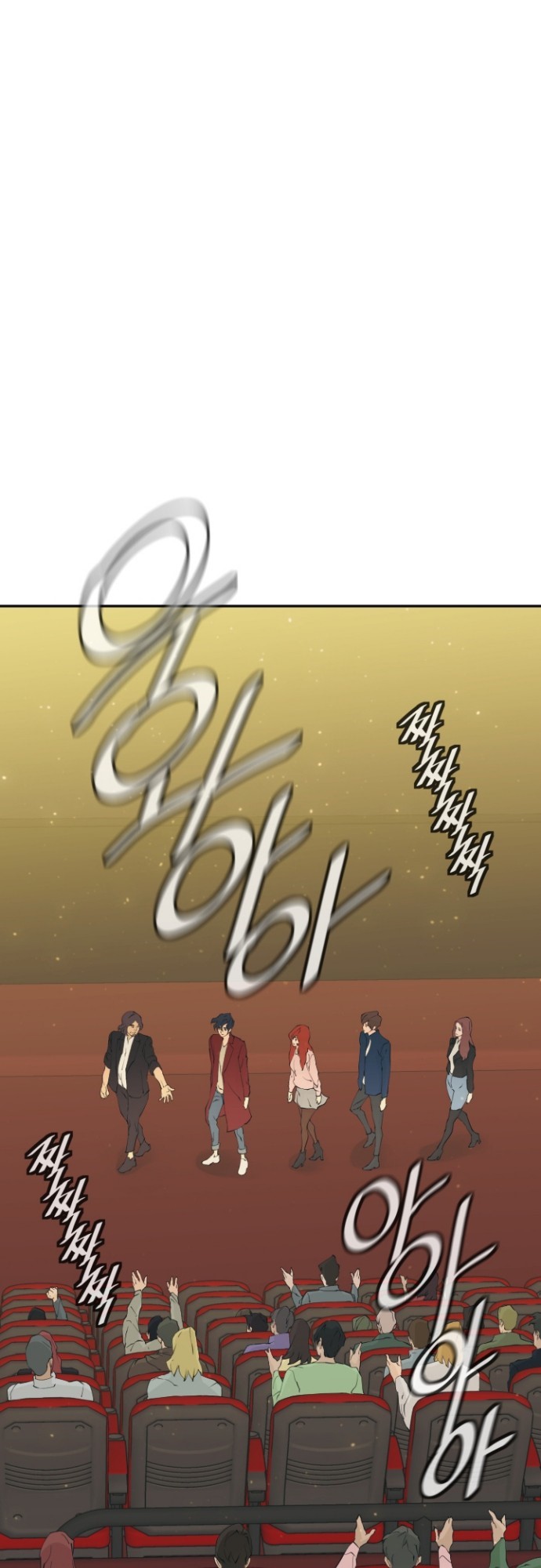 I Stack Experience Through Writing Books Chapter 149 Gambar 12