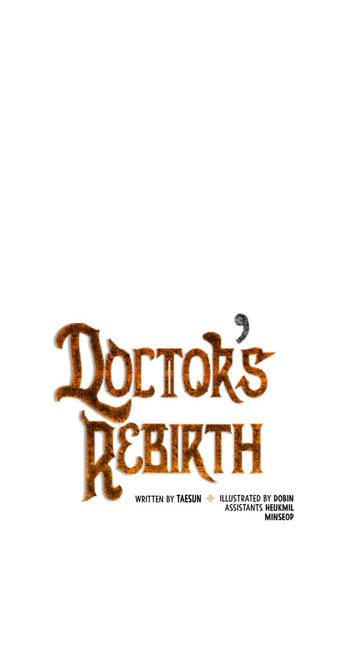 Doctor’s Rebirth Chapter 75 Gambar 31
