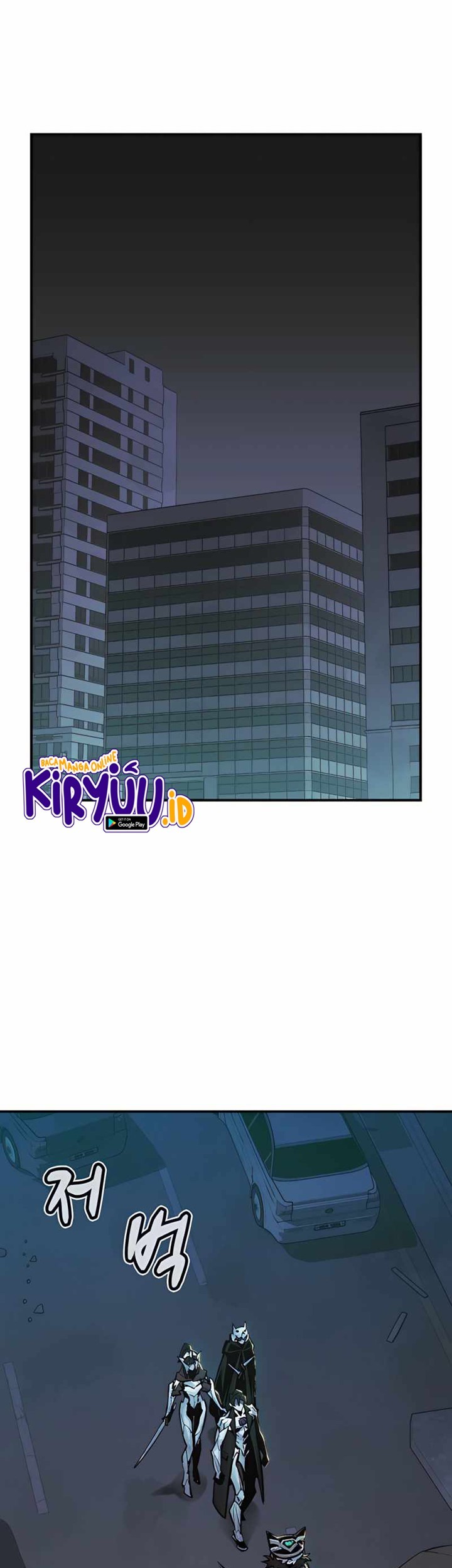 Alone Necromancer Chapter 40 Gambar 28