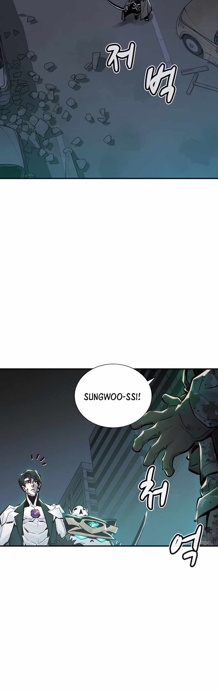 Alone Necromancer Chapter 40 Gambar 29