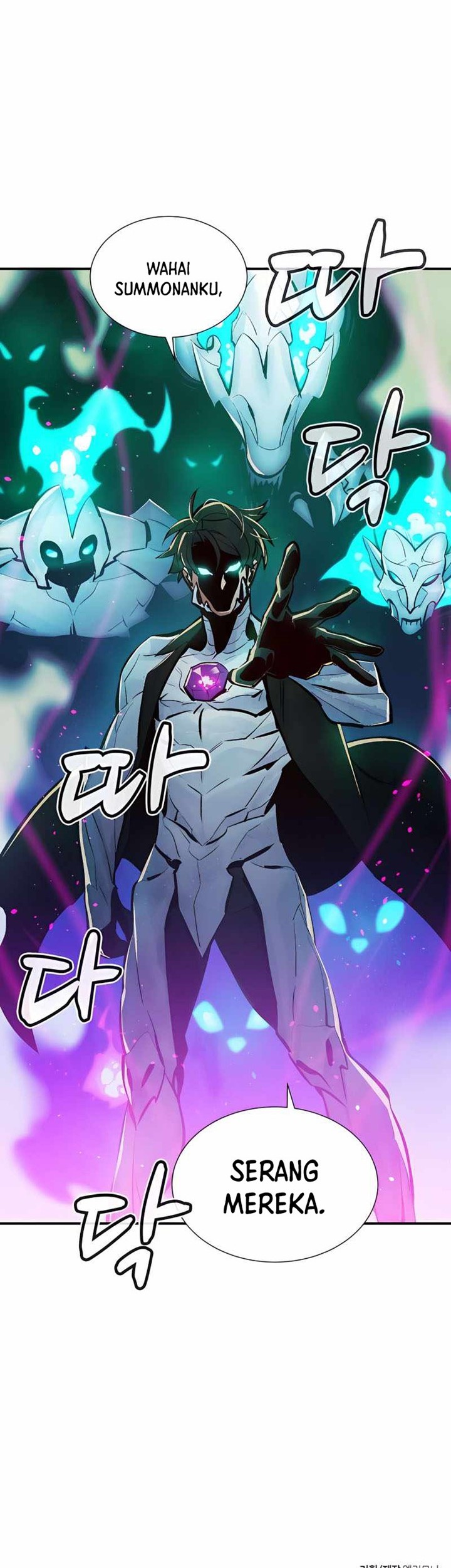 Alone Necromancer Chapter 40 Gambar 66