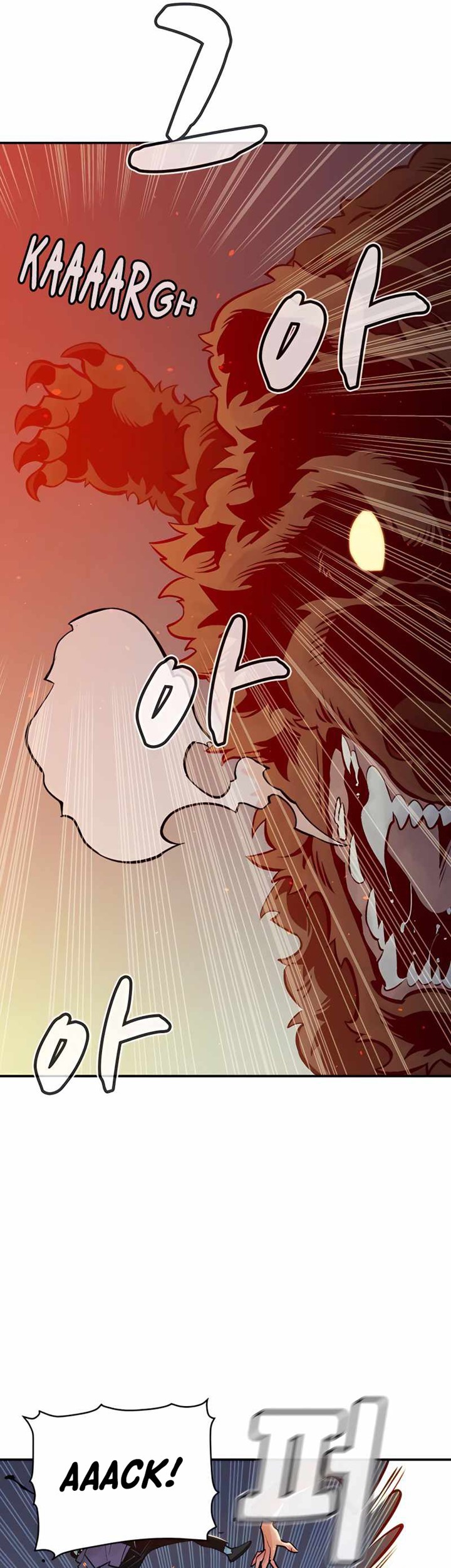 Alone Necromancer Chapter 40 Gambar 45