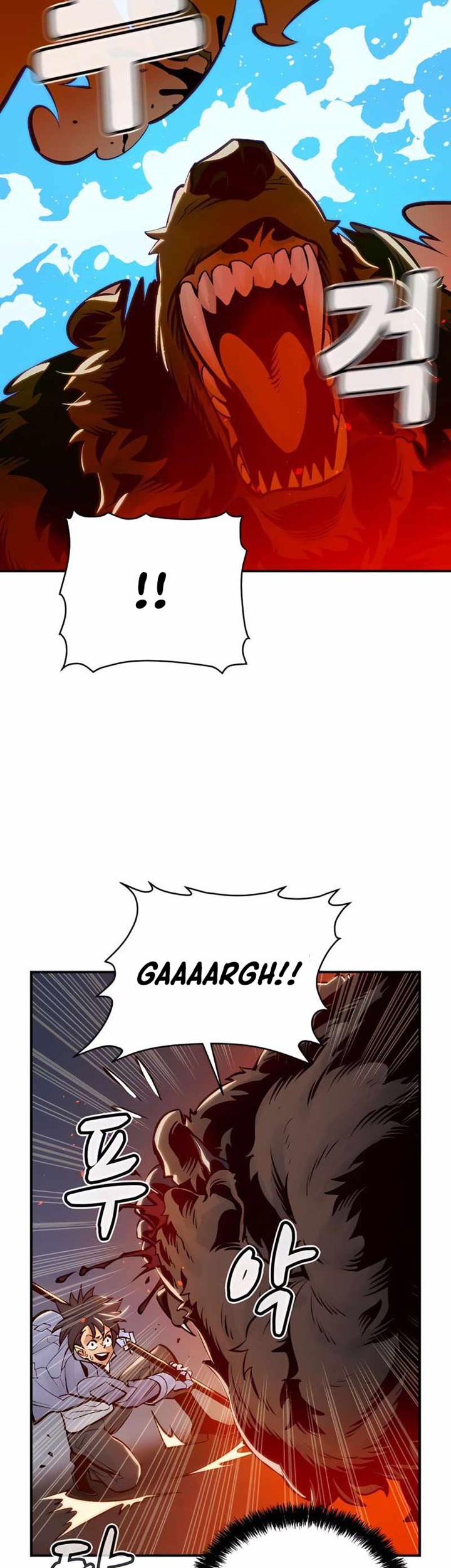 Alone Necromancer Chapter 40 Gambar 53