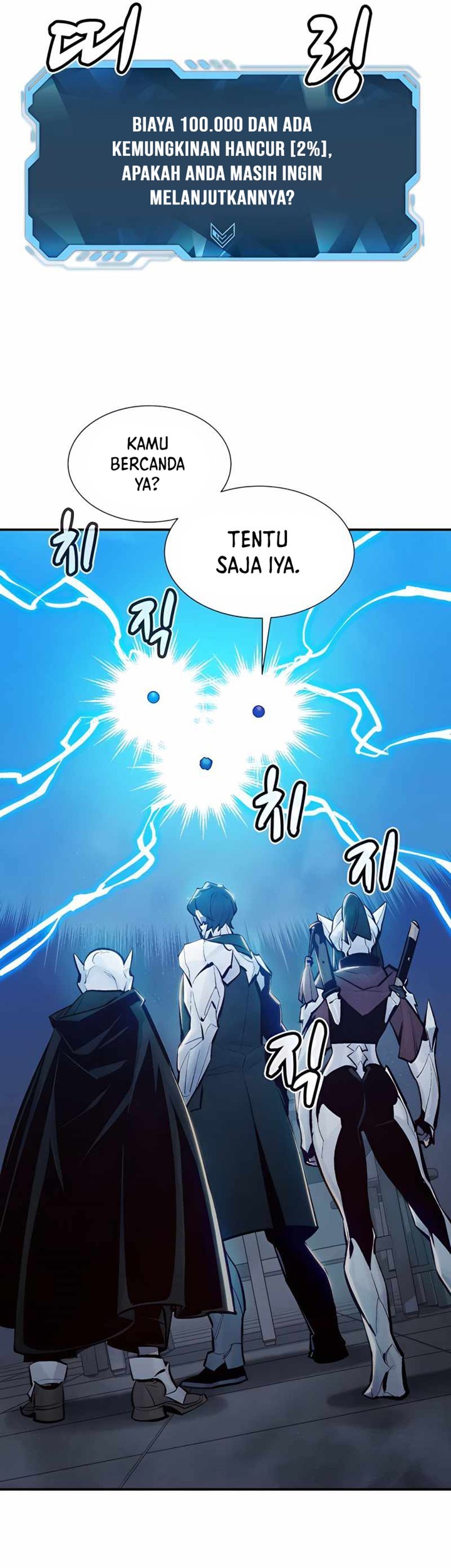 Alone Necromancer Chapter 40 Gambar 7