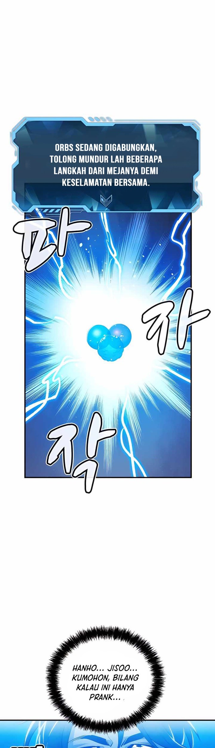 Alone Necromancer Chapter 40 Gambar 8