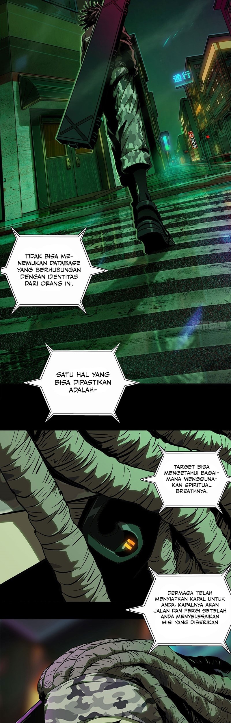 Da Xiang Wuxing Chapter 54 Gambar 22