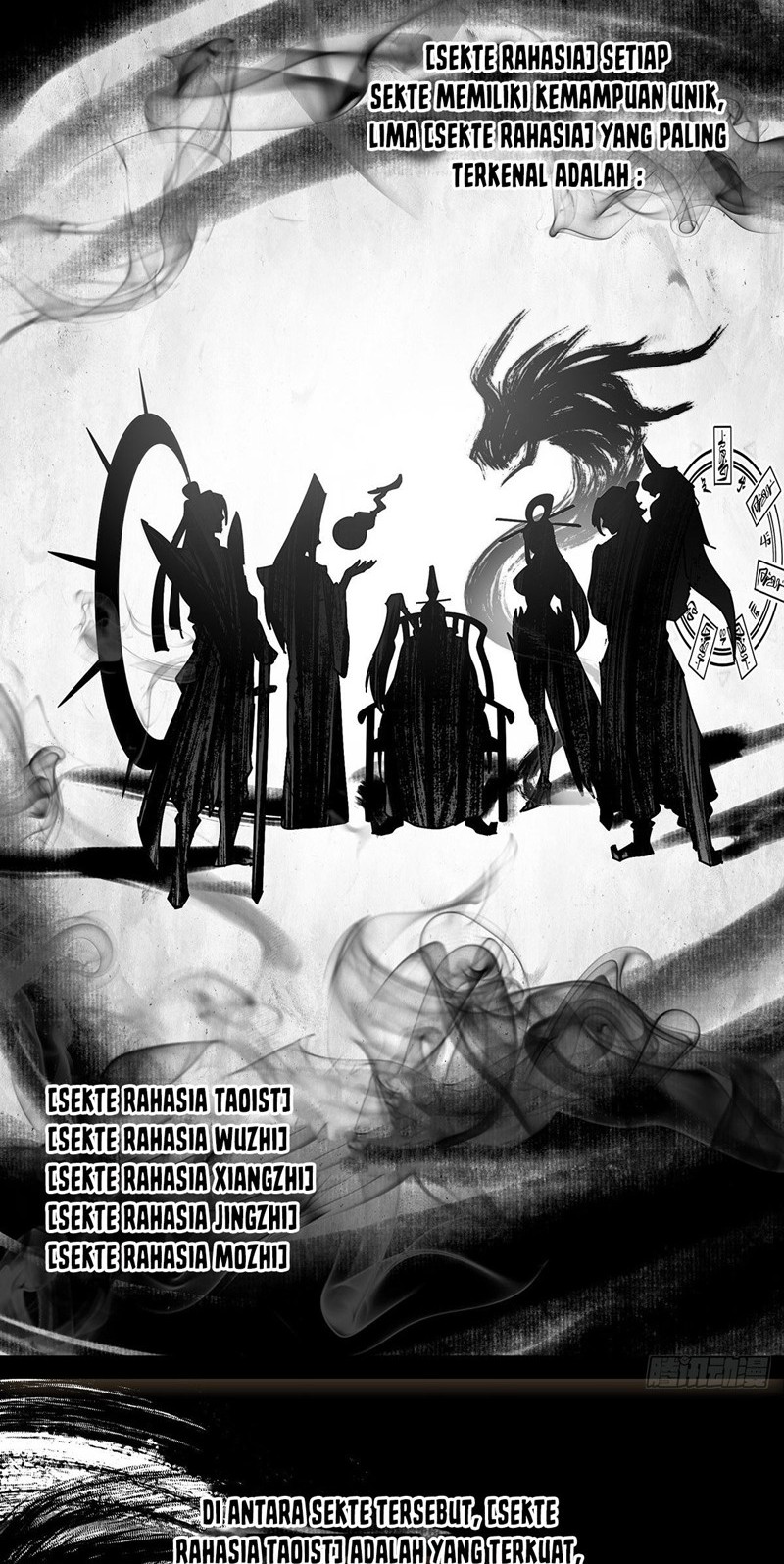 Da Xiang Wuxing Chapter 54 Gambar 3