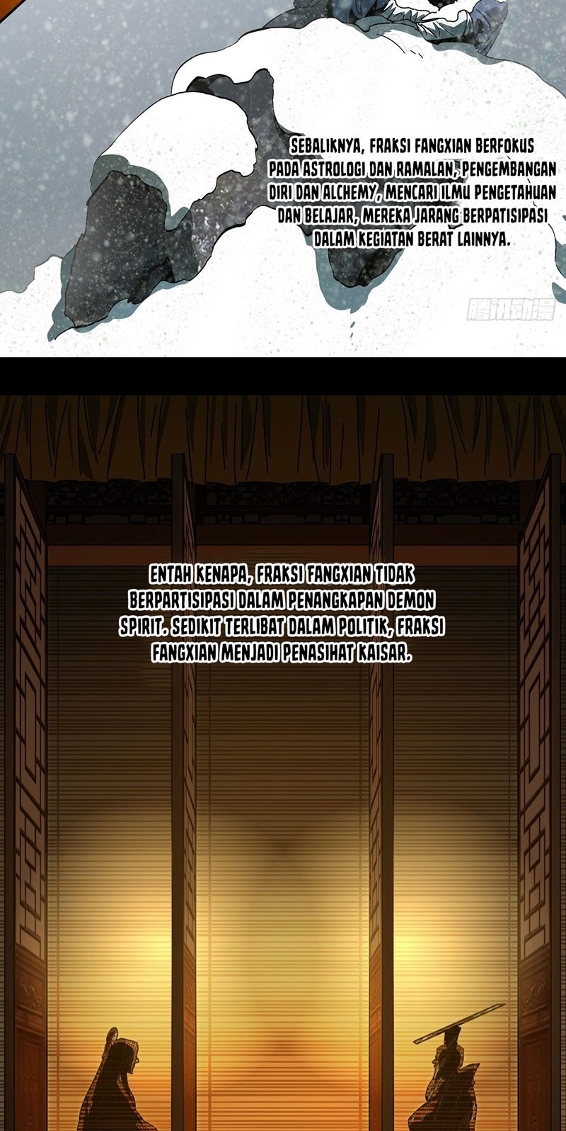 Da Xiang Wuxing Chapter 54 Gambar 5