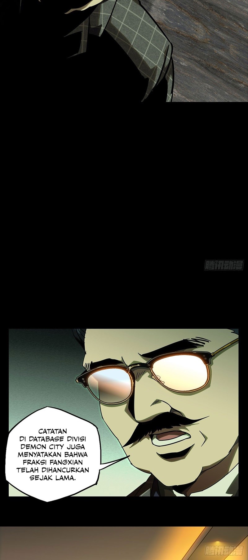 Da Xiang Wuxing Chapter 54 Gambar 8