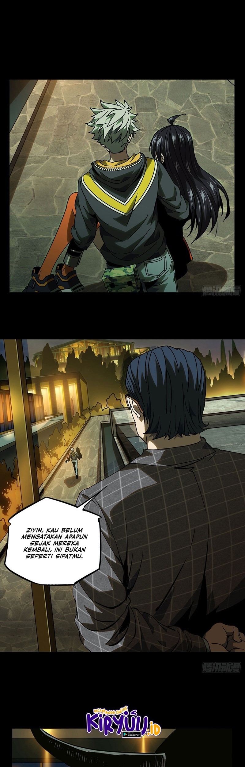 Da Xiang Wuxing Chapter 54 Gambar 15