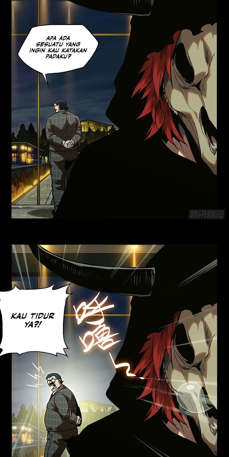 Da Xiang Wuxing Chapter 54 Gambar 16