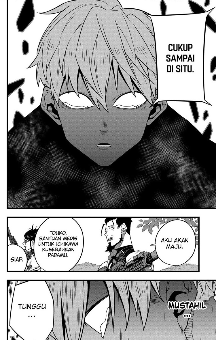 8Kaijuu Chapter 62 Gambar 16