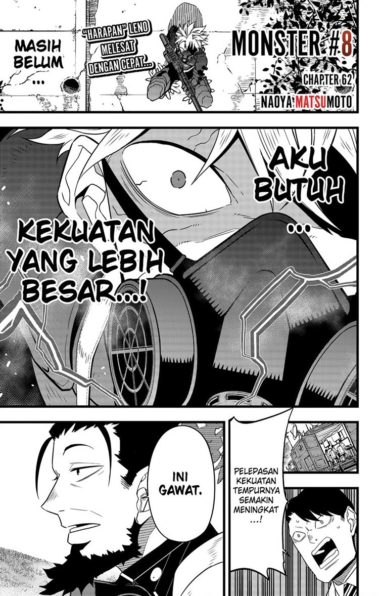 Komik 8Kaijuu Chapter 62 gambar nomor 1