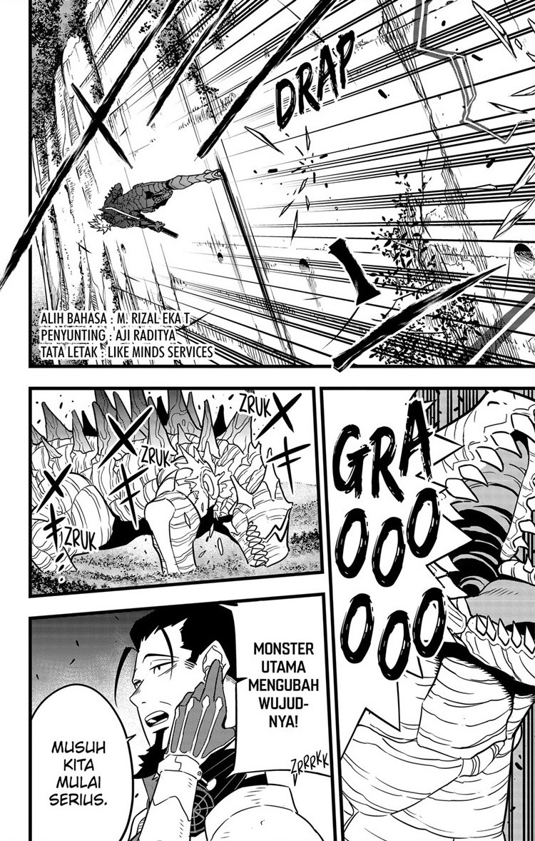 Manga 8Kaijuu Chapter 62 gambar nomor 2