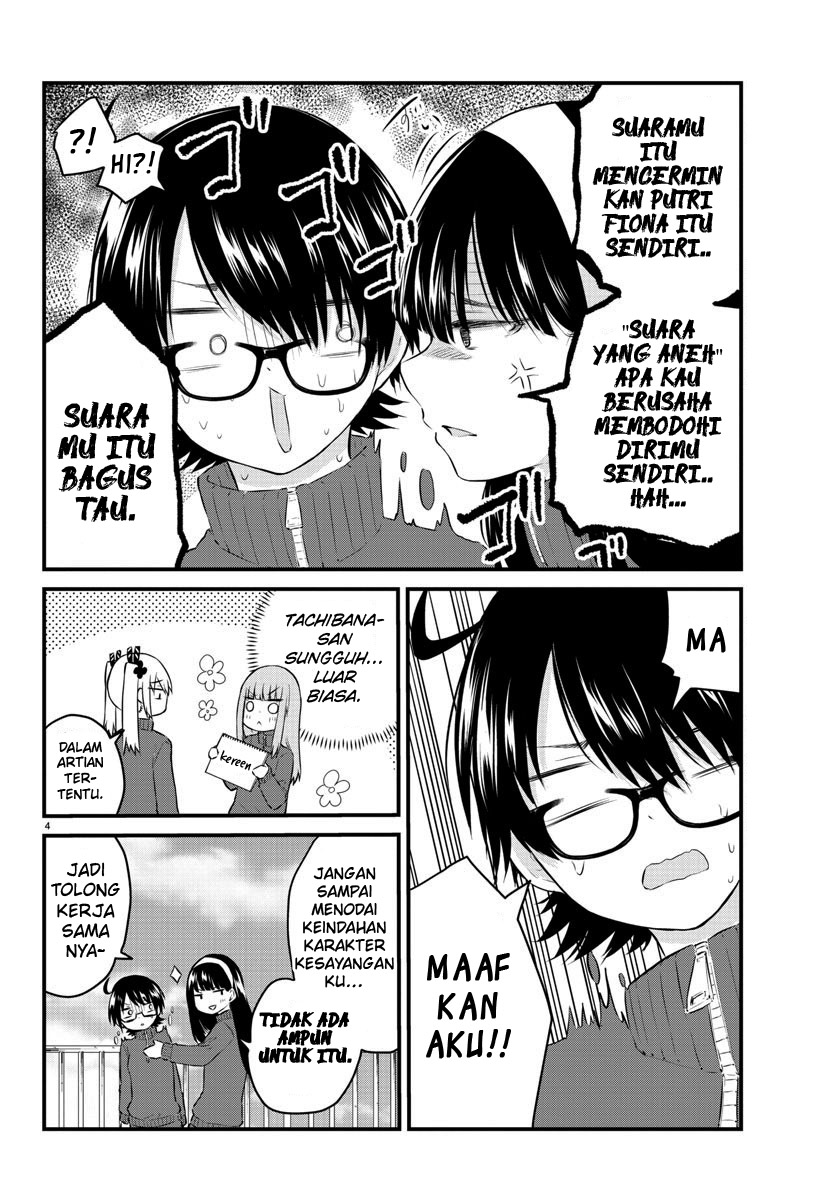 Koe ga dasenai Shoujo wa “Kanojo ga Yasashisugiru” to Omotte iru Chapter 49 Gambar 6