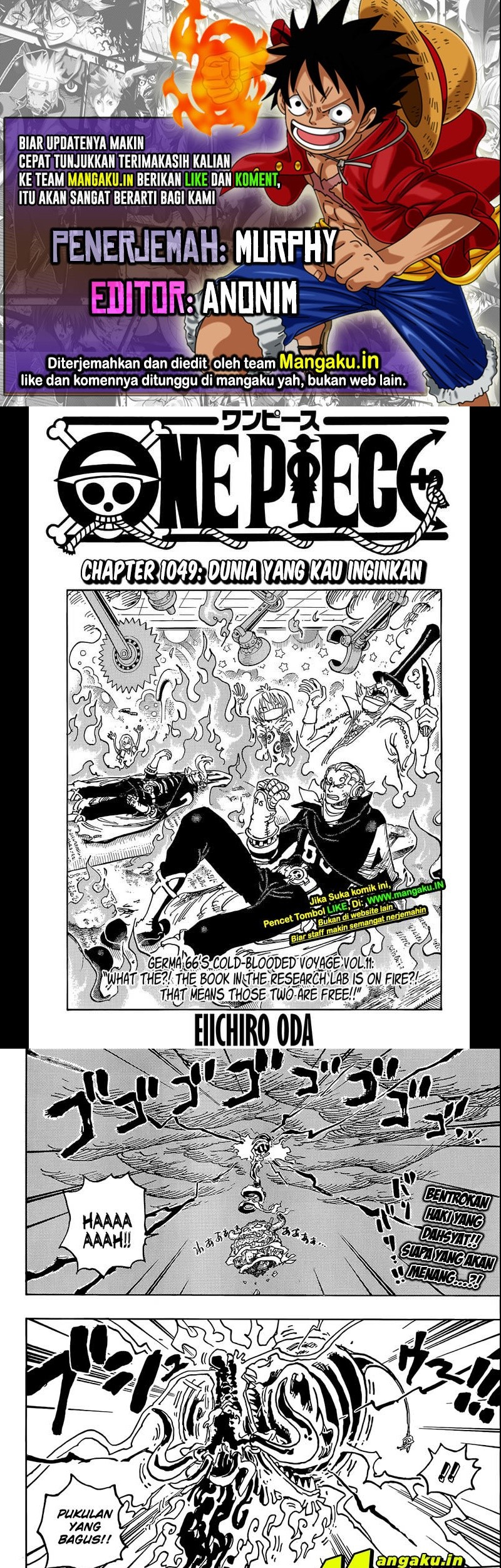 Komik One Piece Chapter 1049 gambar nomor 1