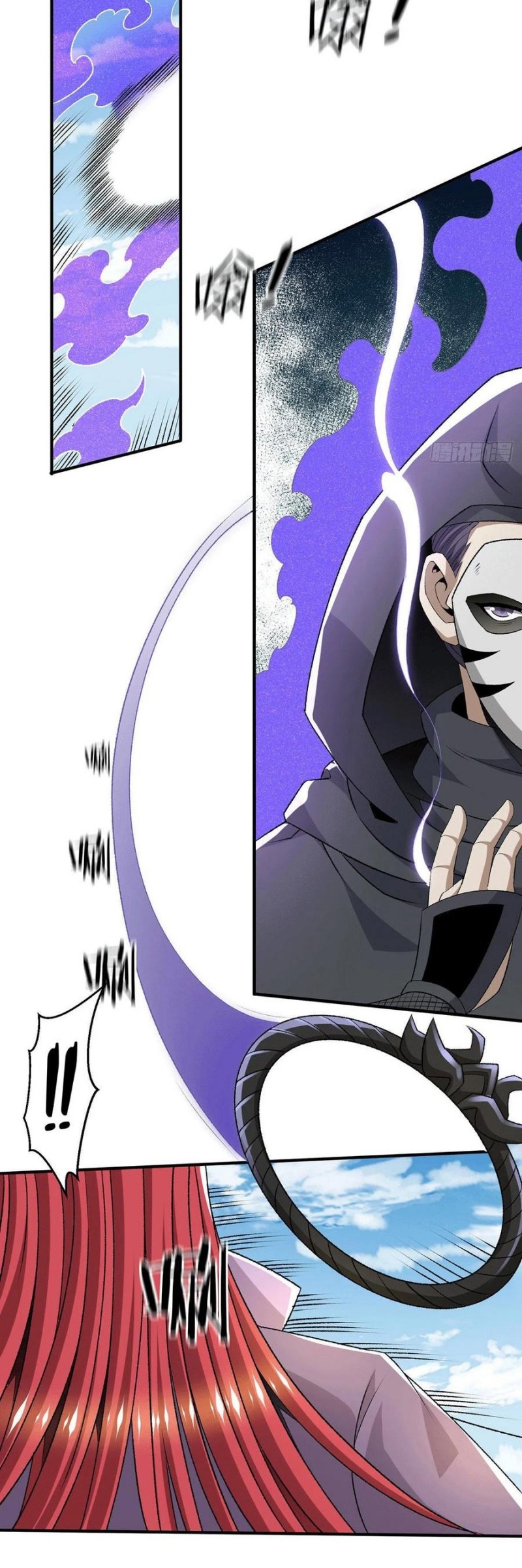 Dushi Xian Wang Chapter 283 Gambar 19