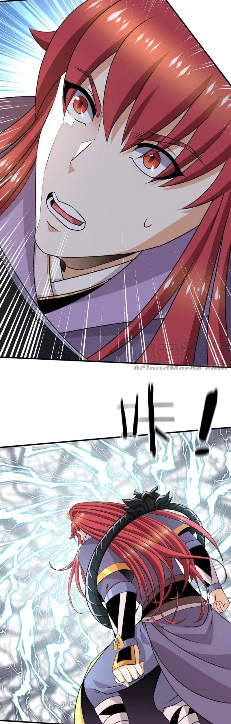 Dushi Xian Wang Chapter 283 Gambar 21