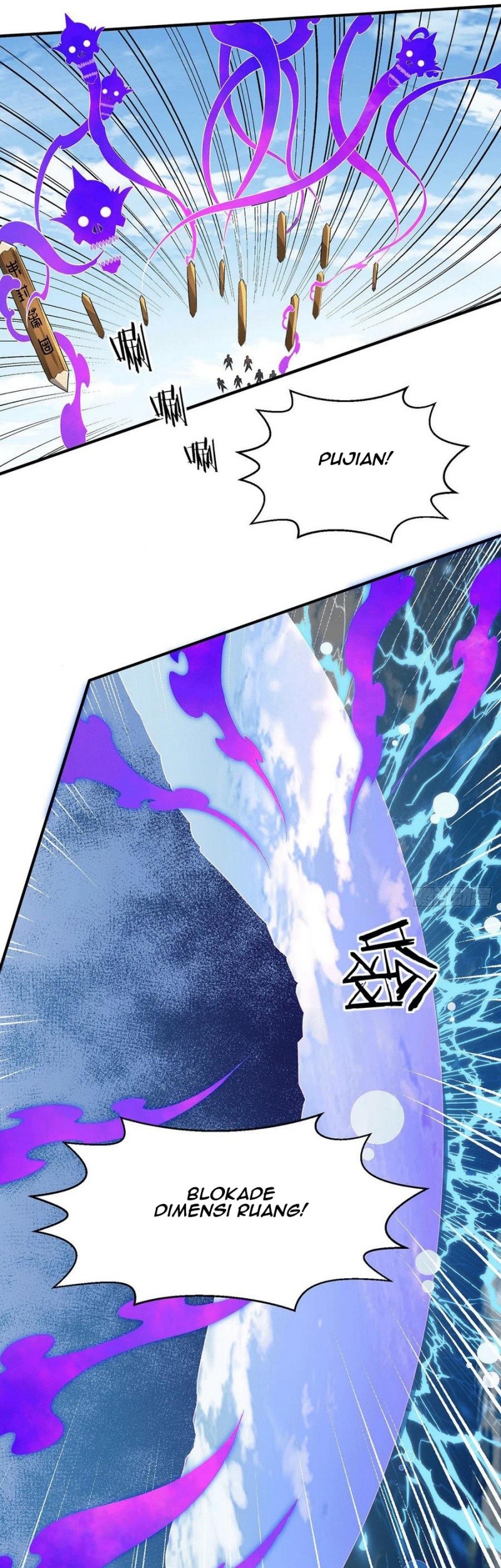 Dushi Xian Wang Chapter 282 Gambar 18