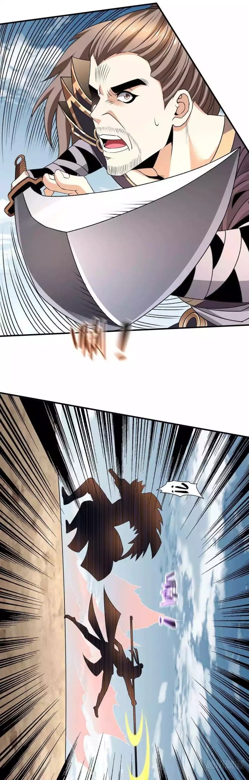 Dushi Xian Wang Chapter 281 Gambar 22