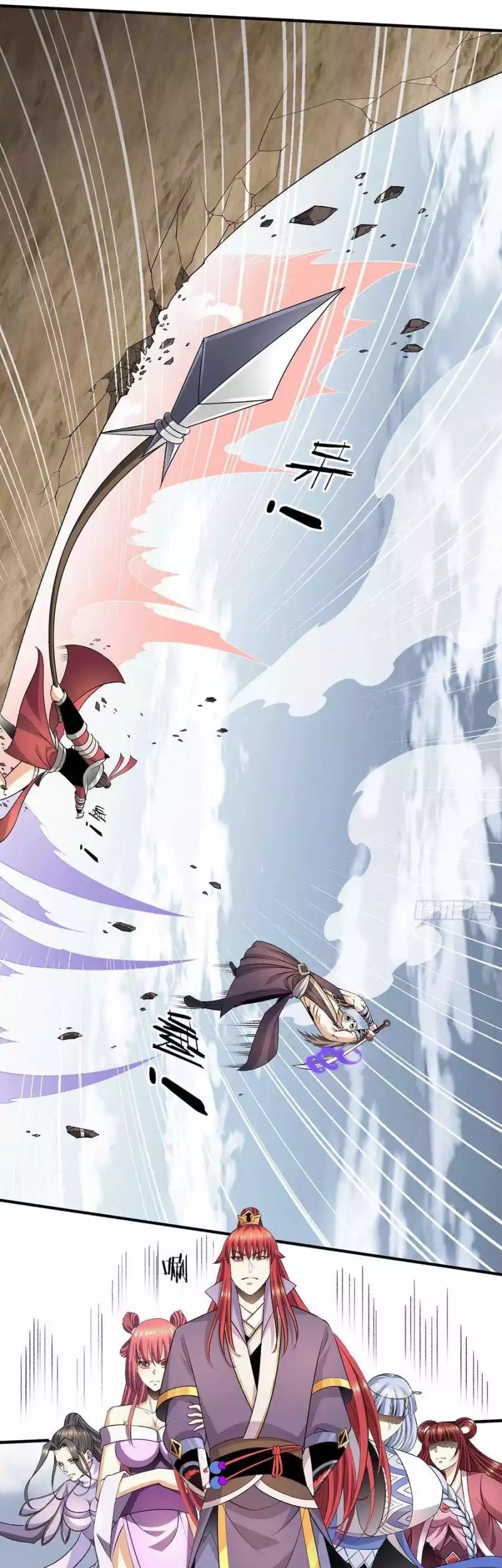 Dushi Xian Wang Chapter 281 Gambar 16