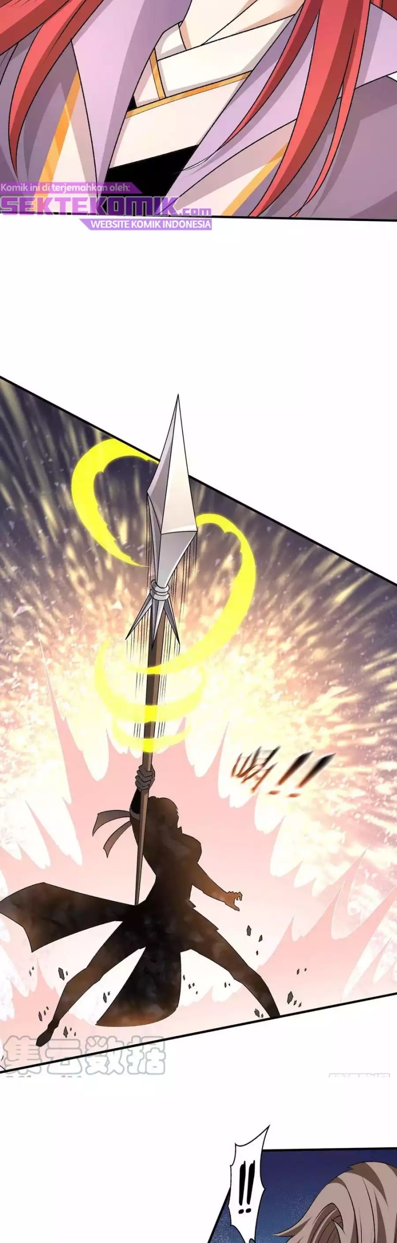 Dushi Xian Wang Chapter 281 Gambar 20