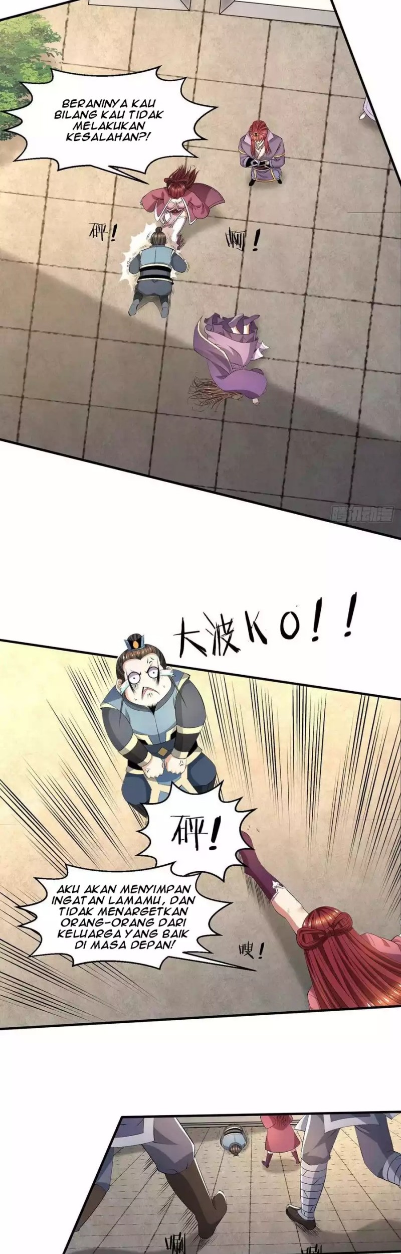 Dushi Xian Wang Chapter 280 Gambar 4