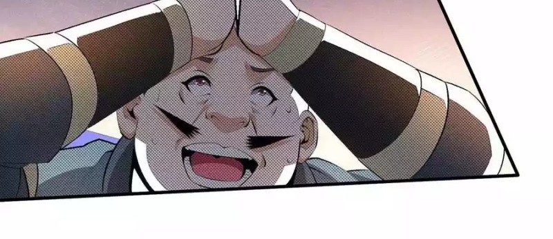 Dushi Xian Wang Chapter 280 Gambar 8