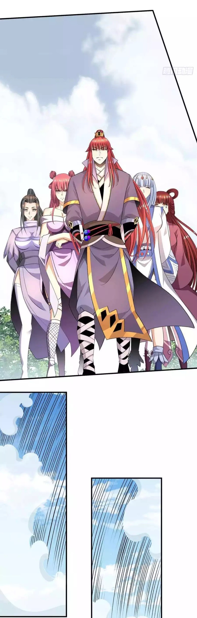 Dushi Xian Wang Chapter 280 Gambar 9