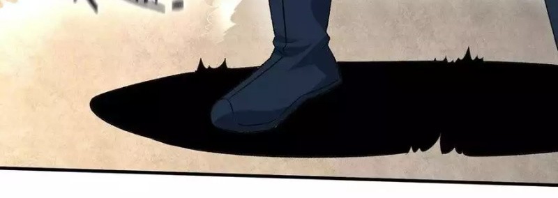 Dushi Xian Wang Chapter 279 Gambar 17