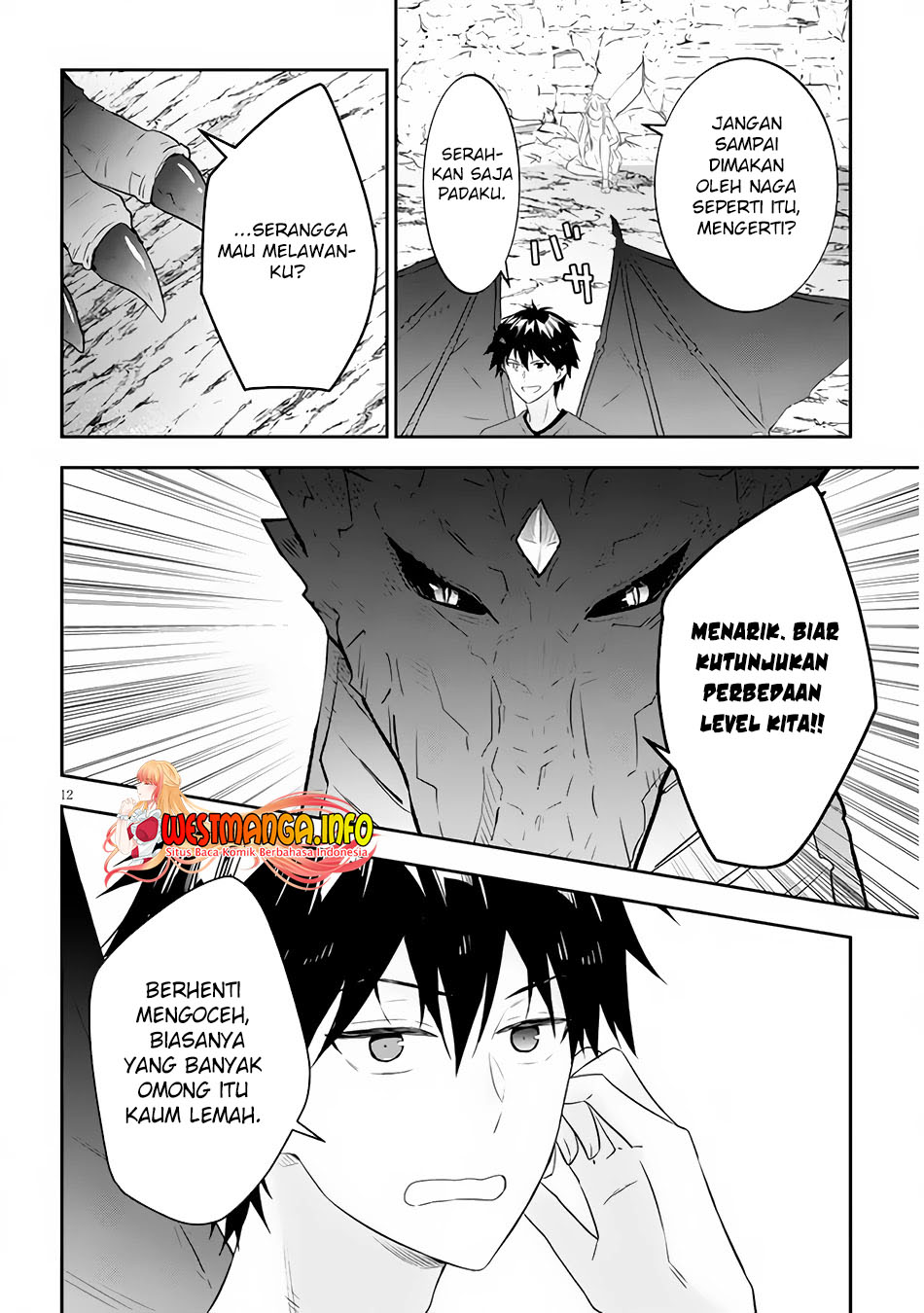 Maou ni Natte node – Dungeon Tsukutte Jingai Musume to Honobono suru Chapter 45 Gambar 14