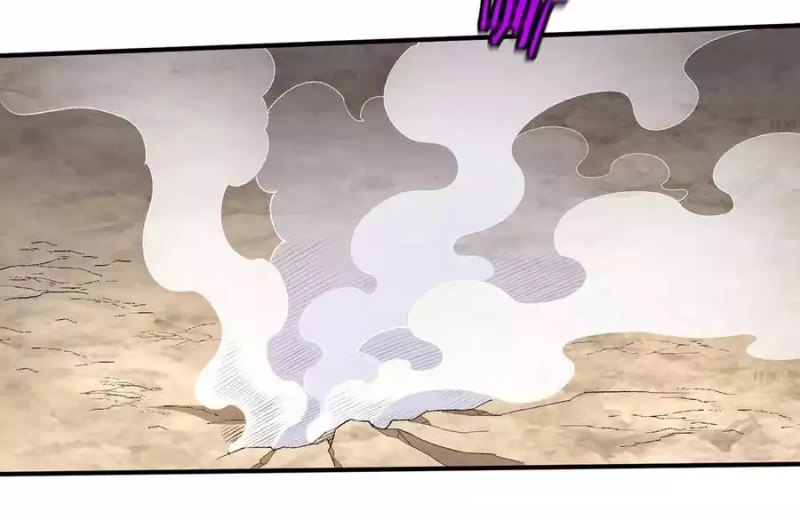 Dushi Xian Wang Chapter 275 Gambar 20