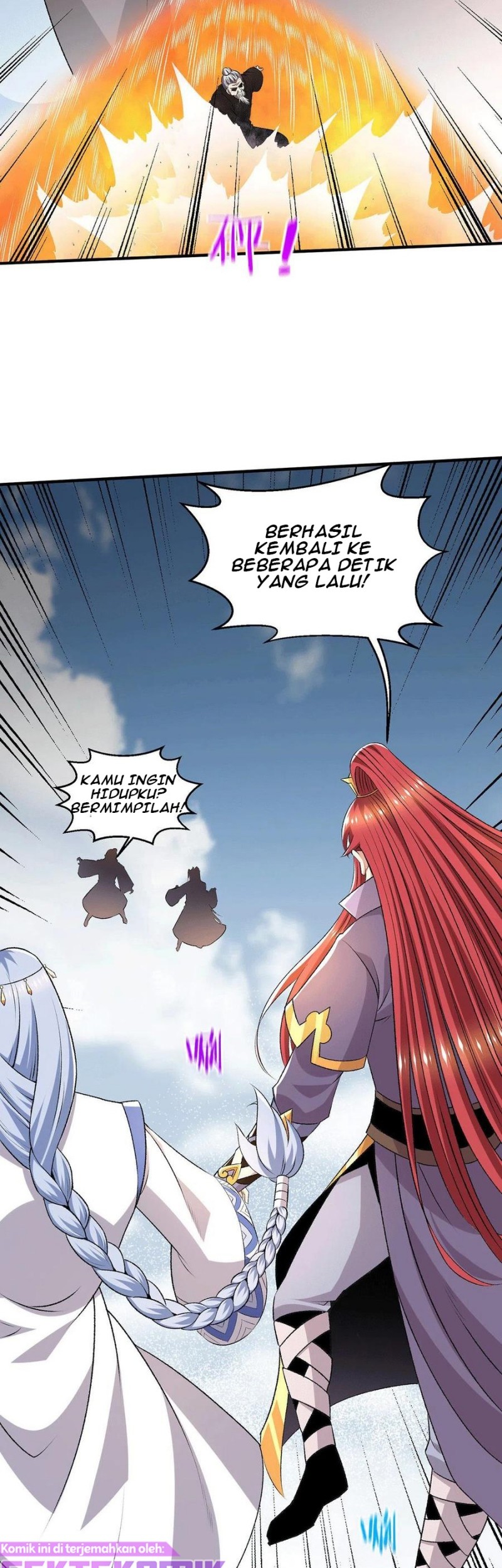 Dushi Xian Wang Chapter 277 Gambar 7