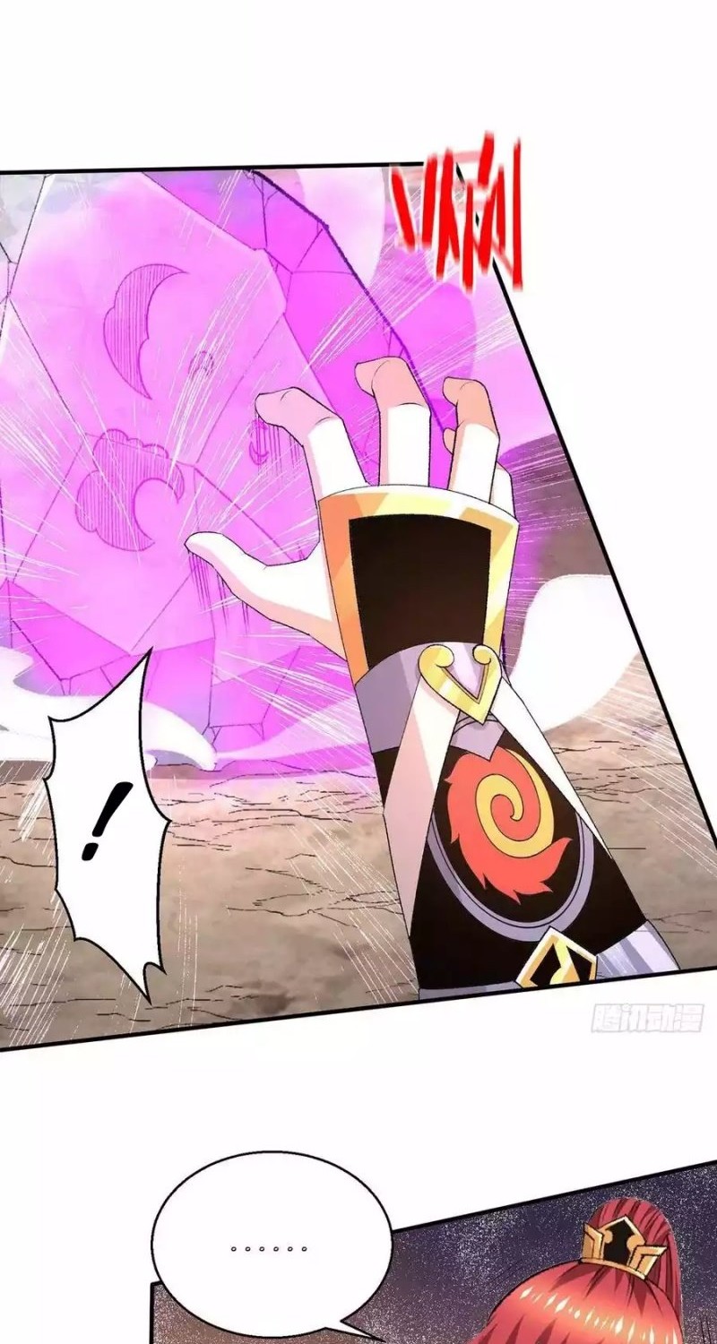 Dushi Xian Wang Chapter 276 Gambar 4