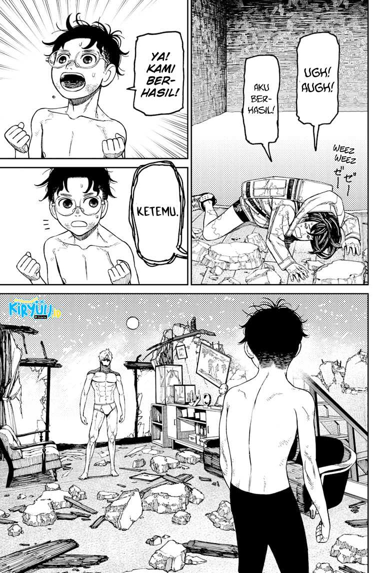 DANDADAN Chapter 42 Gambar 14